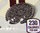 Hershey's® Cookies 'n' Creme Bar, 43 g, 1.55 oz
