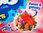 Nerds® GUMMY CLUSTERS Candy, 85 g, 3 oz.